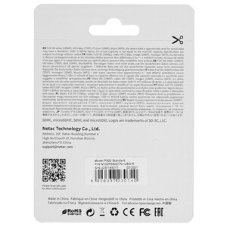Флеш карта MicroSDXC 128Gb Netac Class 10 UHS-I U1 P500 Standart + адаптер NT02P500STN-128G-R