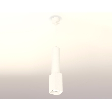 Светильник Ambrella Light XP7820001 SWH белый песок MR16 GU5.3 (A2301, C6355, A2010, C7820, N7701)