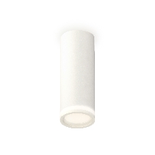 Светильник Ambrella Light XS6342040 SWH/FR белый песок/белый матовый MR16 GU5.3 (C6342, N6220)