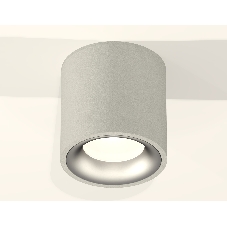 Светильник Ambrella Light XS7533023 SGR/MCH серый песок/хром матовый MR16 GU5.3 (C7533, N7013)