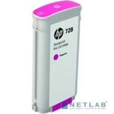 Картридж струйный HP 728 с пурпурными чернилами для принтеров Designjet, 130 мл