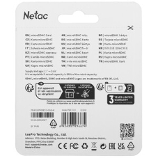 Флеш карта Netac P500 ECO MicroSDHC 8Gb C10 NT02P500ECO-008G-S