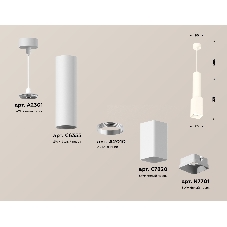 Светильник Ambrella Light XP7820001 SWH белый песок MR16 GU5.3 (A2301, C6355, A2010, C7820, N7701)