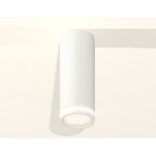 Светильник Ambrella Light XS6342040 SWH/FR белый песок/белый матовый MR16 GU5.3 (C6342, N6220)