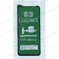 Керамическая пленка (стекло) для Xiaomi Redmi Note 9T черный