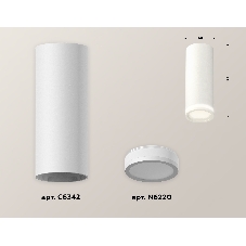 Светильник Ambrella Light XS6342040 SWH/FR белый песок/белый матовый MR16 GU5.3 (C6342, N6220)