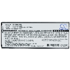 Аккумулятор CS-SMN916SL EB-BN916BBC для Samsung Galaxy Note 4 Duos SM-N9100 3.85V / 2800mAh / 10.78W