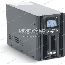 Источник бесперебойного питания Импульс Интерактивная, 1000 ВА/800 Вт, Tower, IEC, LCD, USB, USB, SmartSlot