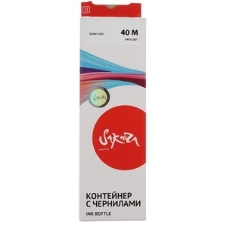 Чернила Sakura 3401C001 для Canon, пурпурный, 7700 к., 70 мл.