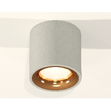 Светильник Ambrella Light XS7533024 SGR/PYG серый песок/золото желтое полированное MR16 GU5.3 (C7533, N7014)