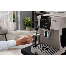Кофемашина DeLonghi Magnifica Start ECAM220.50.BG 1450Вт бежевый/серебристый
