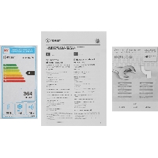 Холодильник Indesit ITR 5180 W белый двухкамерный 220/78л морозилка снизу