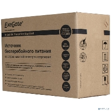 Источник бесперебойного питания ExeGate SpecialPro UNB-800.LED.AVR.EURO 800VA/480W, LED, AVR, 2 евророзетки, черный