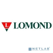 Бумага Lomond офсетная 