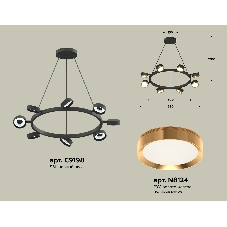 Светильник Ambrella light XB9198152/8 SBK/PYG черный песок/золото желтое полированное GX53 (C9198, N8124)