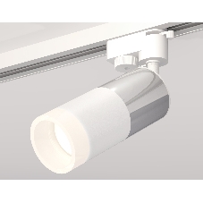 Светильник Ambrella light XT6301051 SWH/PSL/FR белый песок/серебро полированное/белый матовый MR16 GU5.3