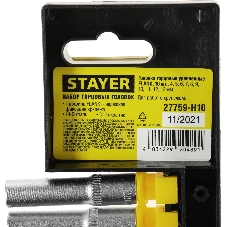 Набор STAYER RSS 10SD набор торцовых головок 10 предм.