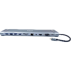 Стыковочная станция Digma DS-950
