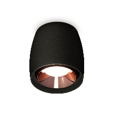 Светильник Ambrella Light XS1142005 SBK/PPG черный песок/золото розовое полированное MR16 GU5.3 (C1142, N7035)