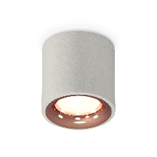 Светильник Ambrella Light XS7533025 SGR/PPG серый песок/золото розовое полированное MR16 GU5.3 (C7533, N7015)