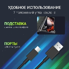 Подставка для ноутбука Digma D-NCP170-2x110 18