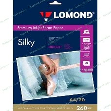 Фотобумага ПРЕМИУМ для стр.печати Lomond А4 260 г/м2 односторонняя Bright Silky 20л