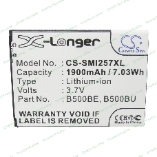 Аккумулятор CameronSino CS-SMI257XL (B500AE) для Galaxy S4 mini GT-I9190 3.7V, 1900mAh, 7.03Wh