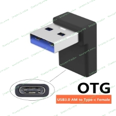 Переходник OTG USB A 3.0 на Type-C папа-мама угловой
