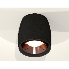 Светильник Ambrella Light XS1142005 SBK/PPG черный песок/золото розовое полированное MR16 GU5.3 (C1142, N7035)