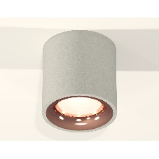 Светильник Ambrella Light XS7533025 SGR/PPG серый песок/золото розовое полированное MR16 GU5.3 (C7533, N7015)