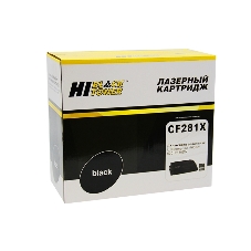 Картридж HP LJ Enterprise M630z/630H/630DN (Hi-Black) CF281X, 25К Картридж HP LJ Enterprise M630z/630H/630DN (Hi-Black) CF281X, 25К
