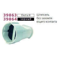 Штепсель Makel без заземл. чер. Штепсель Makel без заземл. чер.