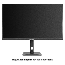 Монитор 31.5