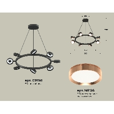 Светильник Ambrella light XB9198153/8 SBK/PPG черный песок/золото розовое полированное GX53 (C9198, N8126)