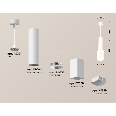 Светильник Ambrella Light XP7820003 SWH/FR белый песок/белый матовый MR16 GU5.3 (A2301, C6355, A2010, C7820, N7756)