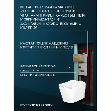 Комплект BAU 6 в 1: инсталляция BAU PRO для подвесного унитаза, унитаз подвесной безободковый вихревой со скрытым сливом Bau Stil Hurricane-5, сиденье быстросъемное микролифт, кнопка смыва BAU Stil, бронза