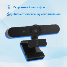 Веб-камера OKLICK OK-C031FH 1920x1080, 30 кадр/с, USB Type-A, микрофон (шумоподавление), автоматическая фокусировка, универсальное крепление