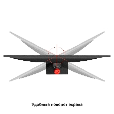 Монитор 31.5