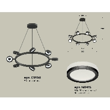 Светильник Ambrella light XB9198200/8 SBK/FR черный песок/белый матовый GX53 (C9198, N8415)