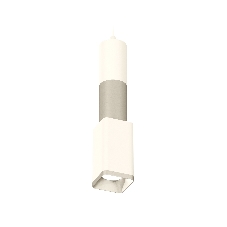 Светильник Ambrella Light XP7820010 SWH/SSL белый песок/серебро песок MR16 GU5.3