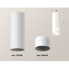 Светильник Ambrella Light XS6342042 SWH/FR белый песок/белый матовый MR16 GU5.3 (C6342, N6235)