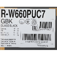 Холодильник Hitachi R-W660PUC7 GBK черный двухкамерный 396/144л морозилка сверху, No Frost, Side by Side