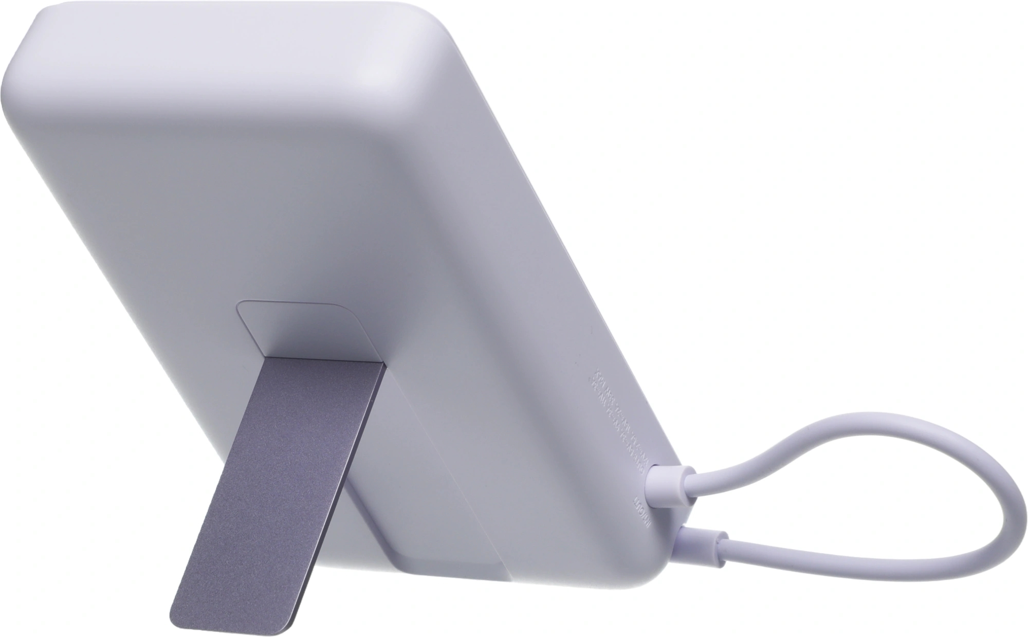 Портативный аккумулятор Xiaomi Magnetic Power Bank 10000 with Built-in Stand Purple (BHR08PAGL)