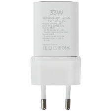 Сетевое зарядное устройство Maxvi A402PD LED 33W, 1xUSB-A, 1xUSB-C, черный