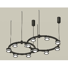 Светильник Ambrella light XR92091003/13 SBK/FR черный песок/белый матовый GX53 (A9209, C9238, C9232, N8415)