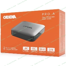 Смарт ТВ приставка Cadena PRO A CSB-230