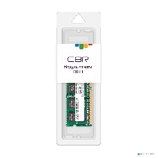 Оперативная память CBR, DDR3, 8Gb (1x8 GB), 1600 MHz, CL11, SO-DIMM