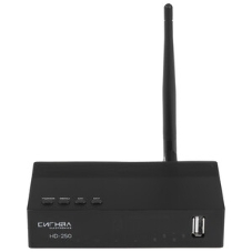 Ресивер DVB-T2 Сигнал Эфир HD-250 черный