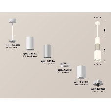 Светильник Ambrella Light XP7820010 SWH/SSL белый песок/серебро песок MR16 GU5.3