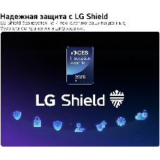 Телевизор LG 50